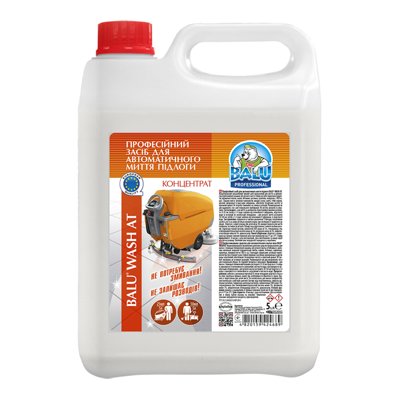 Професійний засіб для автоматичного миття підлоги BALU® WASH AT «Лимон», каністра 5000 мл